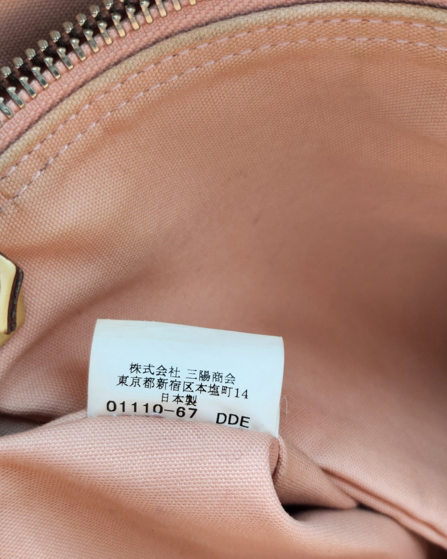 Burberry Nova Check Blue Label Tote Bag