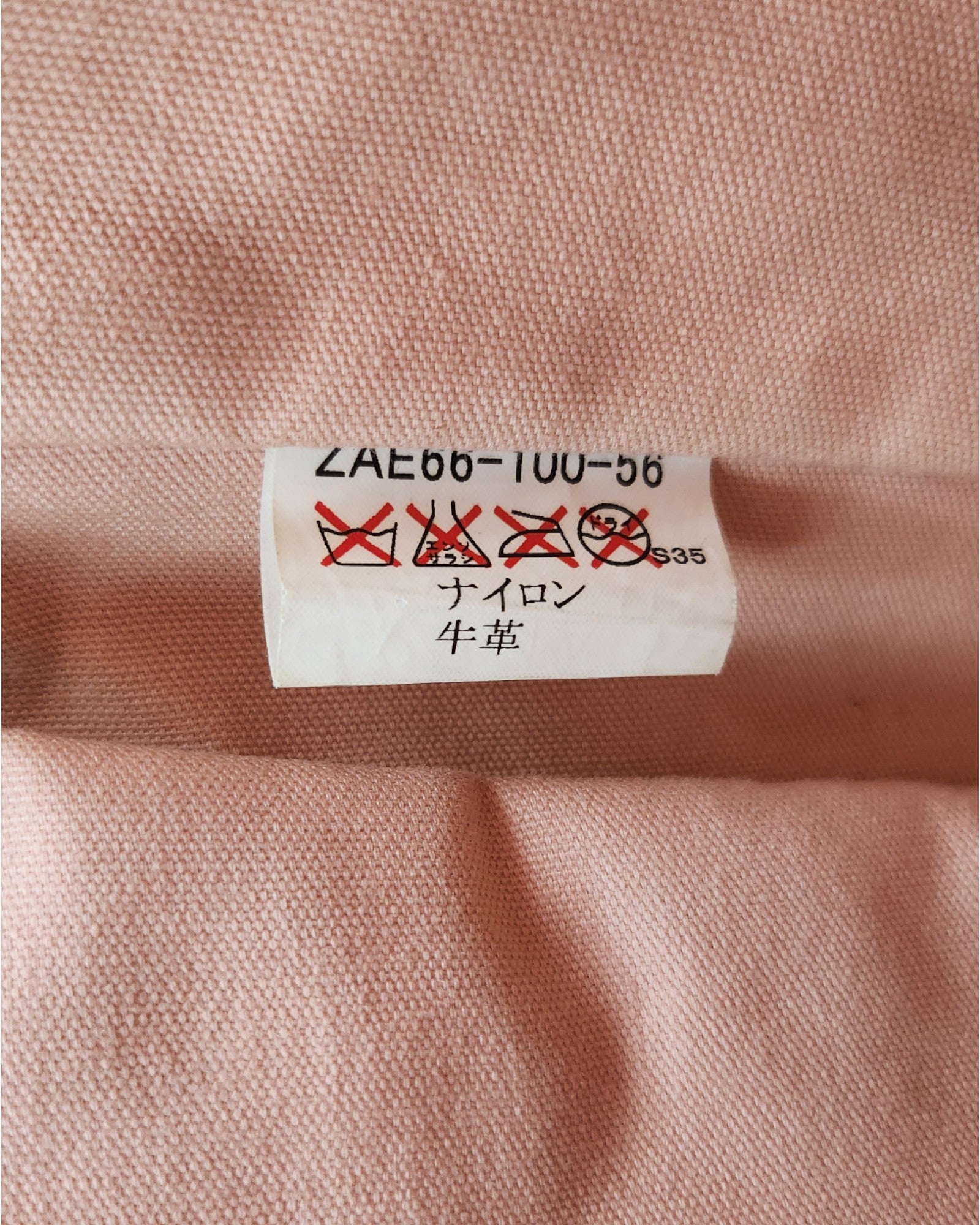 Burberry Handtasche Nova Check