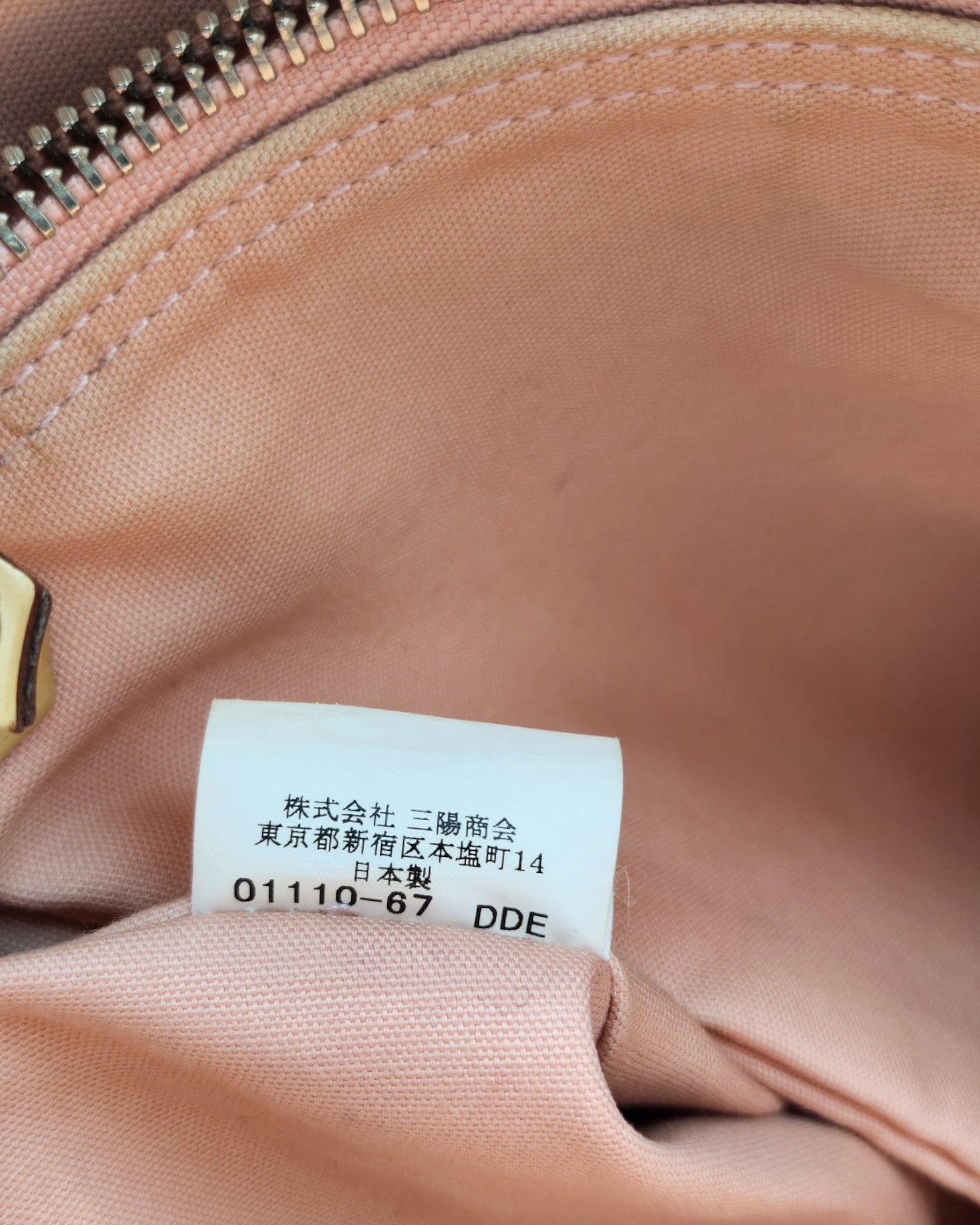 Burberry Handtasche Nova Check