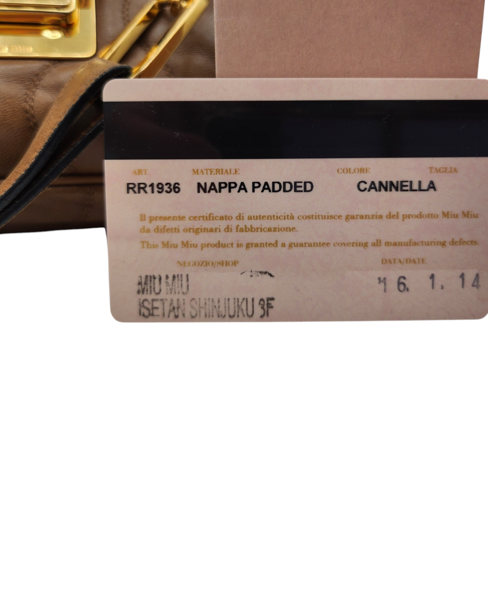 Miu Miu Quilted Chain Shoulder Bag