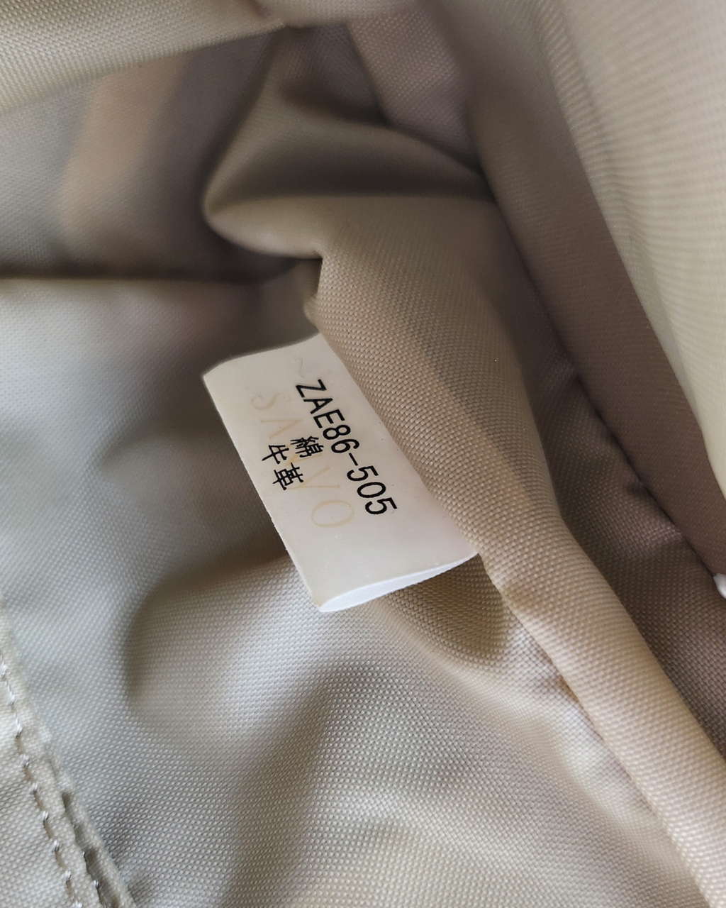 Burberry Nova Check Blue Label Shoulder Bag